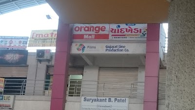 Orange Mall Chandkheda